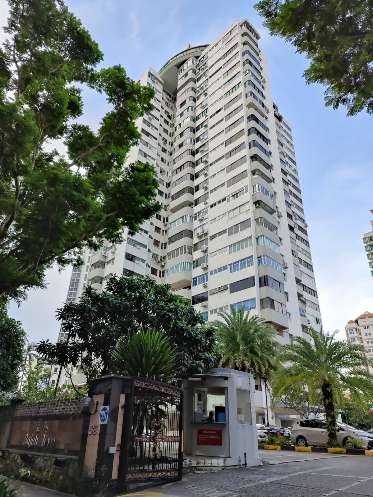 RAJAH TOWERS, photo 1 of 3